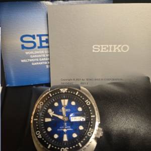 seiko