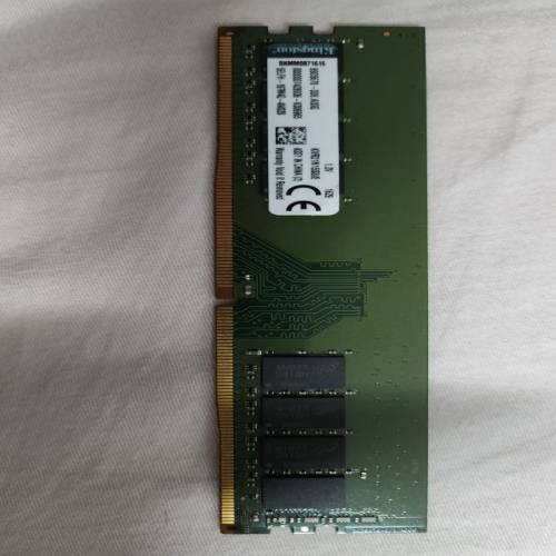 Kingston 16Gb (8gb*2) DDR4 2133 desktop ram