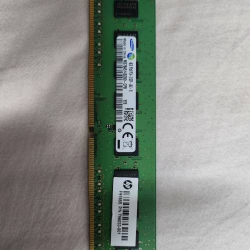 Samsung 8Gb (4gb*2) DDR4 2133 desktop ram