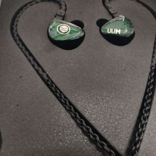 kontinum Ulim 行貨