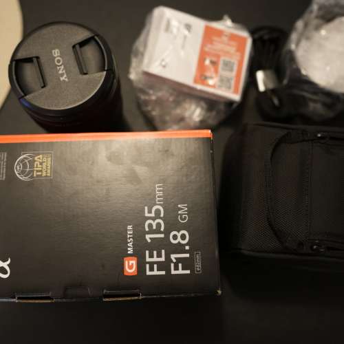 Sony FE 135mm F1.8 GM
