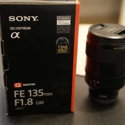 Sony FE 135mm F1.8 GM