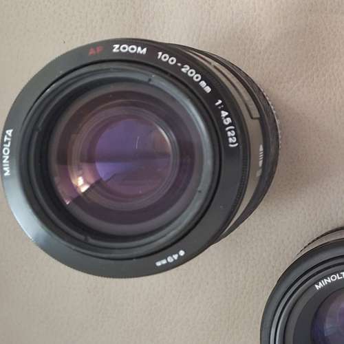 Minolta AF 100-200mm f4.5 / Sony A mount