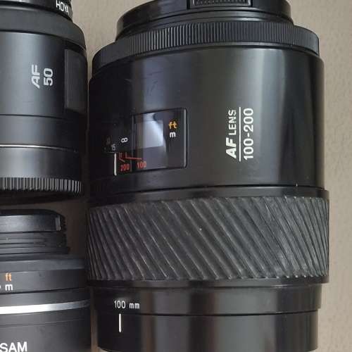 Minolta AF 100-200mm f4.5 / Sony A mount