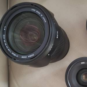 Sigma DC 17-50mm f2.8 EX HSM  (Sony A mount)