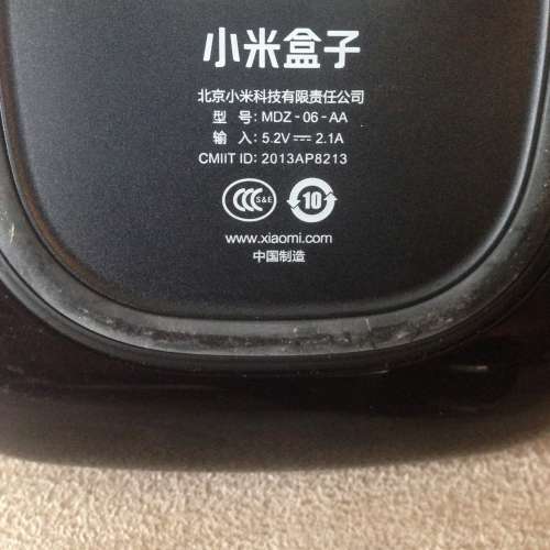 MI Box XiaoMi TV Box Mainland version USED 小米盒子 內地版