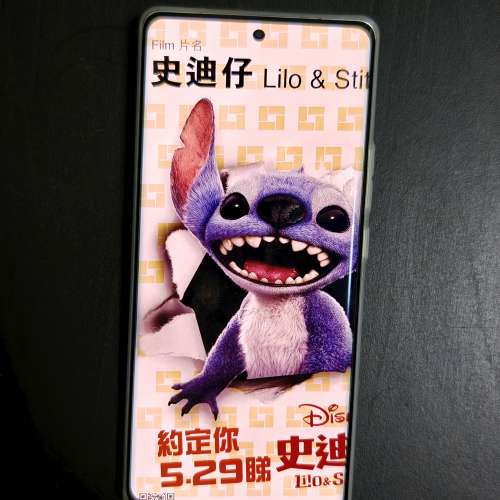 Vivo x100 ultra 16+512gb 白色