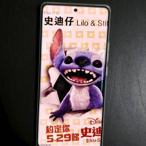 Vivo x100 ultra 16+512gb 白色