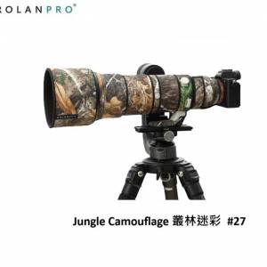 ROLANPRO Lens Camouflage Coat For SONY FE 400-800mm F6.3-8 G OSS (SEL400800G) ...