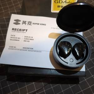 NUARL INOVATOR 真無線藍牙耳機