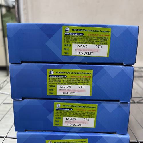 全新WD 2TB 7200rpm 3.5inch