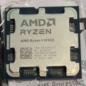 9950X