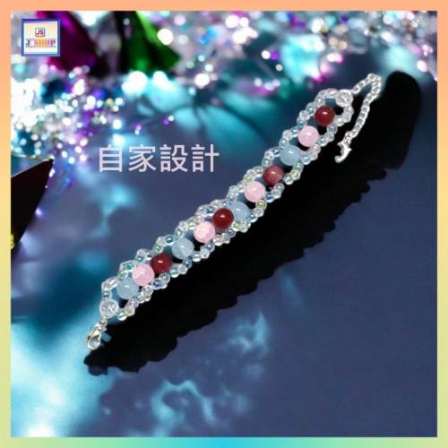 【自家設計】晶瑩剔透玻璃玉碎琉璃白水晶波浪形手鏈《附送精美*紐扣絨布袋*一個 ※ ...