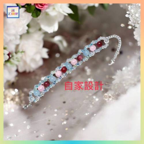 【自家設計】晶瑩剔透玻璃玉碎琉璃白水晶波浪形手鏈《附送精美*紐扣絨布袋*一個 ※ ...