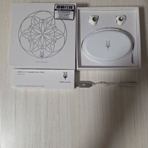 meze audio alba行貨有單