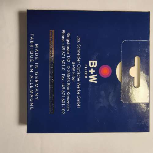 B+W  95mm MRC F-Pro filter