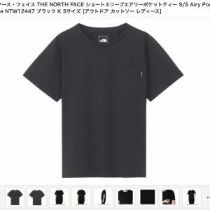 100% New The North Face Airy Pocket Tee NTW12447 日本行貨 順風到付/南港島綫/香...