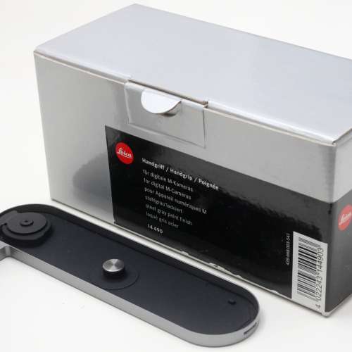 Leica Handgrip 14490 銀色 M8，M9均合用，保護膠紙未除連盒，接近全新(不似皮套影...