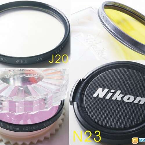 菲林機用配件及特效濾鏡 拾幾廿拾年前買落 (陳年正貨) 市面難得