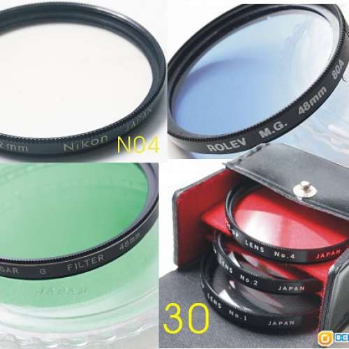 菲林機用配件及特效濾鏡 拾幾廿拾年前買落 (陳年正貨) 市面難得