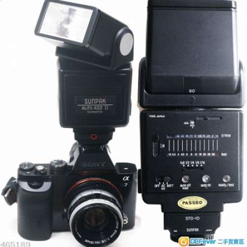 Sunpak  422D 日本制强力閃燈 連 伸縮燈罩 及 可更換色牌全套 菲林拍攝專用(A7可用)