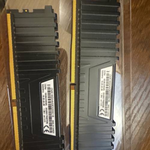 cosair vengeance ddr4 8g x2