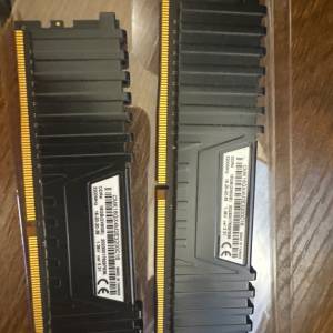 cosair vengeance ddr4 8g x2