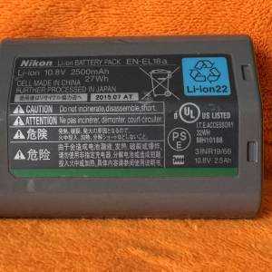 Nikon Battery pack