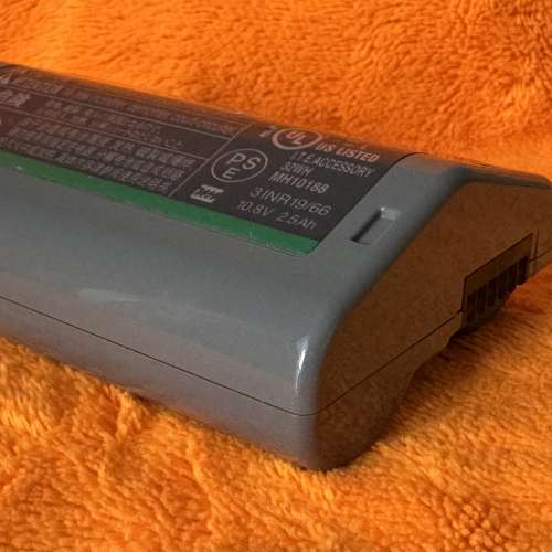 Nikon Battery pack