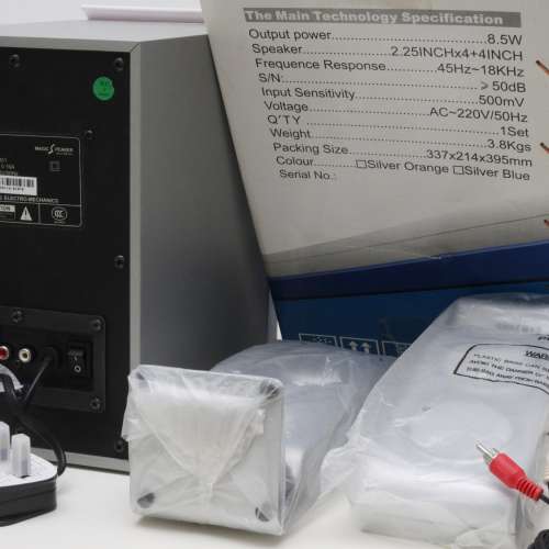 韓國名牌SAMSUNG SS-9951 2.1 Speaker + Subwoofer低音炮(全新)低音強勁,好好聲,外...