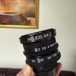 REHOUSED Helios 44-2 58m f2 with Anamorphic thread + 82mm Hoya Filter