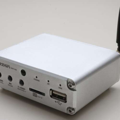 BRZHIFI DVP-10A  多功能無損音質  靚聲解碼器 (最新藍芽5.3版本)