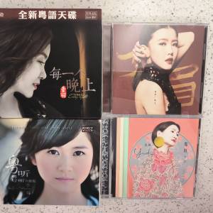 退燒清 發燒女聲CD