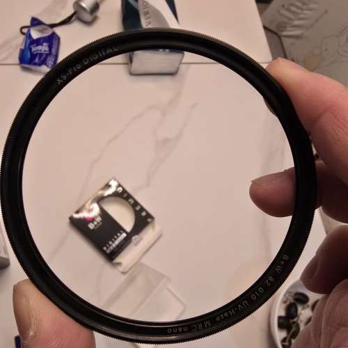 B+w 82mm mrc nano uv haze