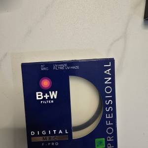 B+w 67mm uv haze filter