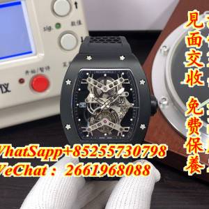 RM理查 RM 027 TOURBILLON RAFAEL NADAL 48.00x39.70mm