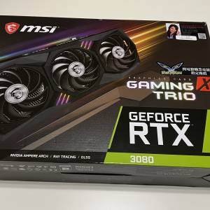MSI GeForce RTX™ 3080 GAMING X TRIO 10G