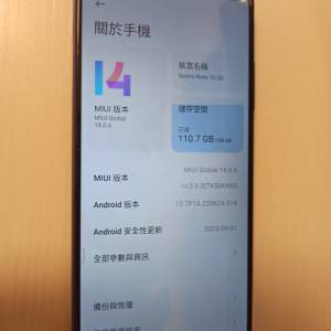 新淨 小米 Redmi Note 10 5G 港行  6+128 GB
