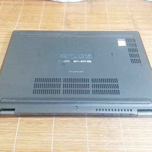 Dell Latitude 5280