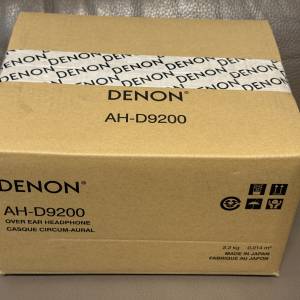 Denon D9200 headphone