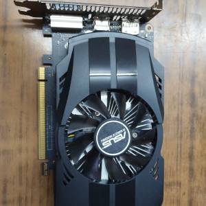 GTX1050-2G