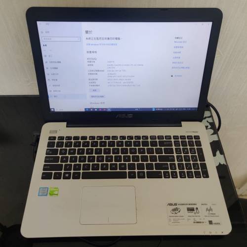 asus