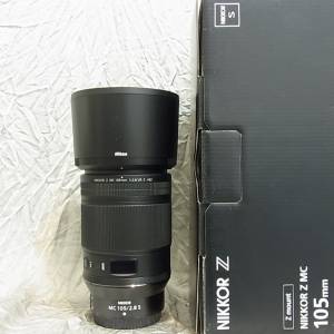 Nikon Z 105mm f2.8S