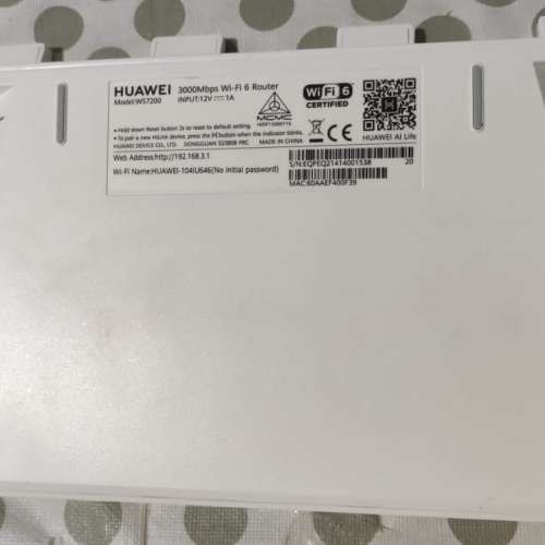 Huawei 華為 WiFi AX3 Quad-core (WS7200-20) [Wi-Fi 6+ 四核版]