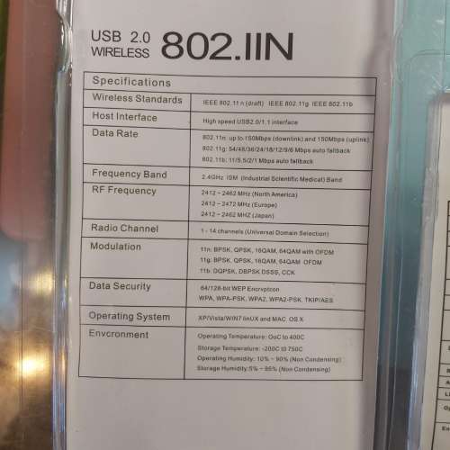 USB 2.0 Wireless 無線WiFi接收 802.11G,B,N