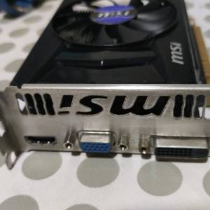 MSI GeForce®GTX 750 Ti 2GB GDDR5 128Bit