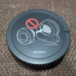 SONY原廠增距鏡轉接器LA-EA2/LA-EA4前蓋