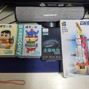 蠟筆小新積目玩具+電腦滑鼠+航天火箭
