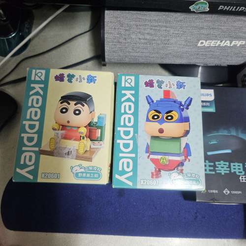 蠟筆小新積目玩具+電腦滑鼠+航天火箭