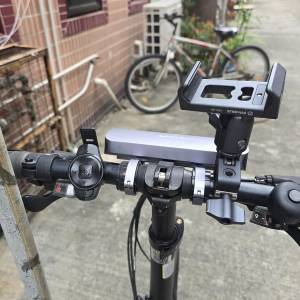 TRINX flybird 3.0